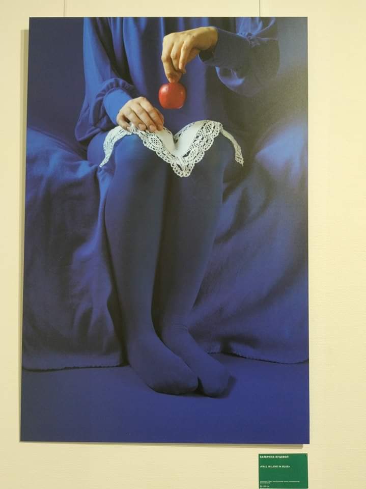 Виставка триватиме до 18 лютого в Музеї історії міста Києва