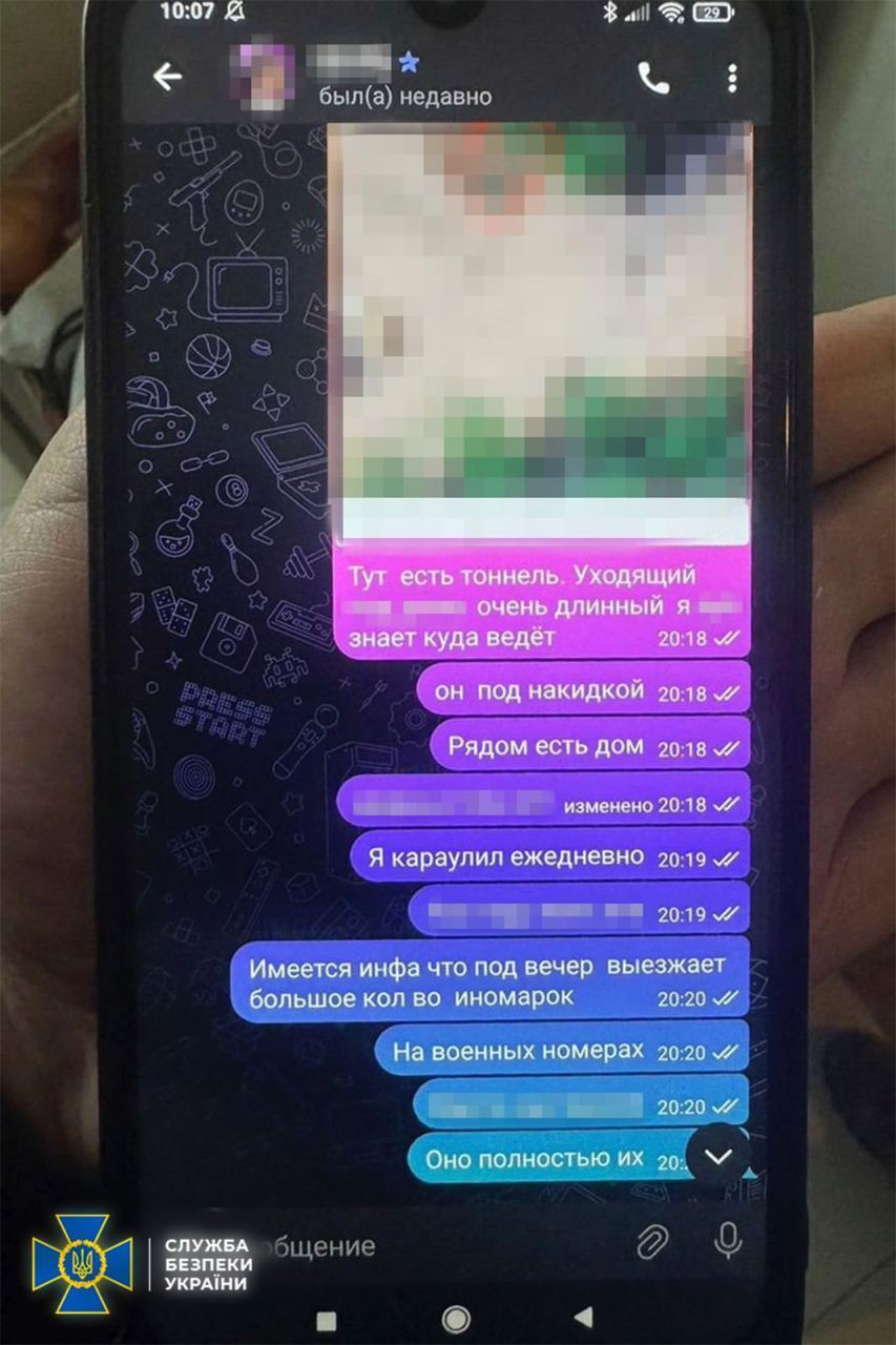 Учасник російського хакерського угруповання готував кібератаки та коригував вогонь ворога