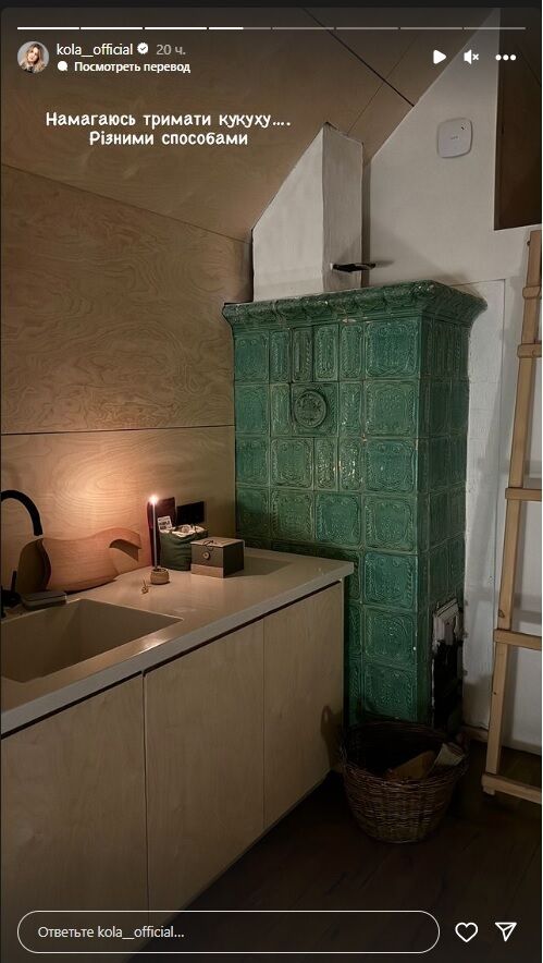 У відпустці співачка показала, як відновлює свій емоційний стан