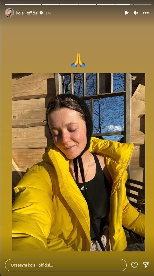 У відпустці співачка показала, як відновлює свій емоційний стан