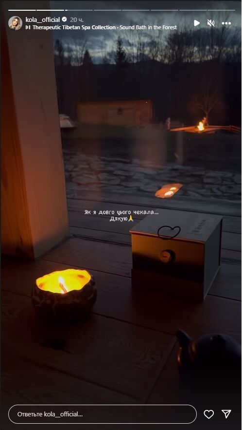 У відпустці співачка показала, як відновлює свій емоційний стан