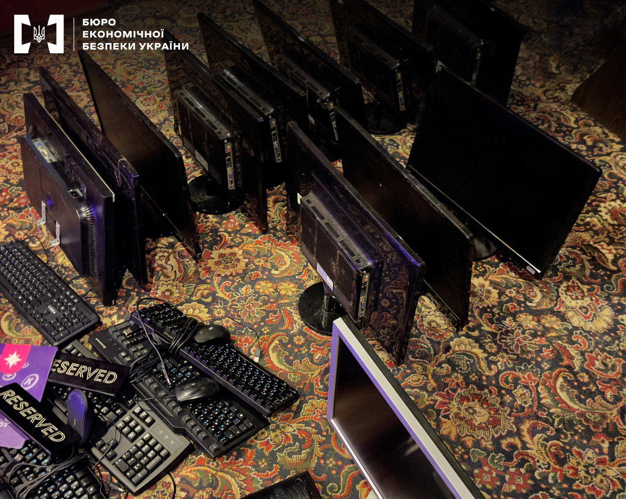 Київське управління БЕБ