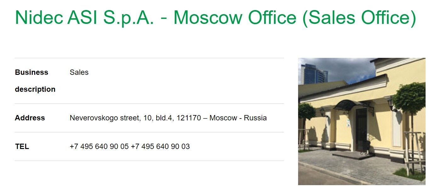 На официальном сайте итальянской компании Nidec ASI SpA фигурирует действующий офис в Москве