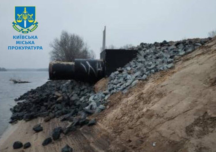 У Києві судитимуть експосадовців за незаконне будівництво в заказнику ''Деснянські луки''