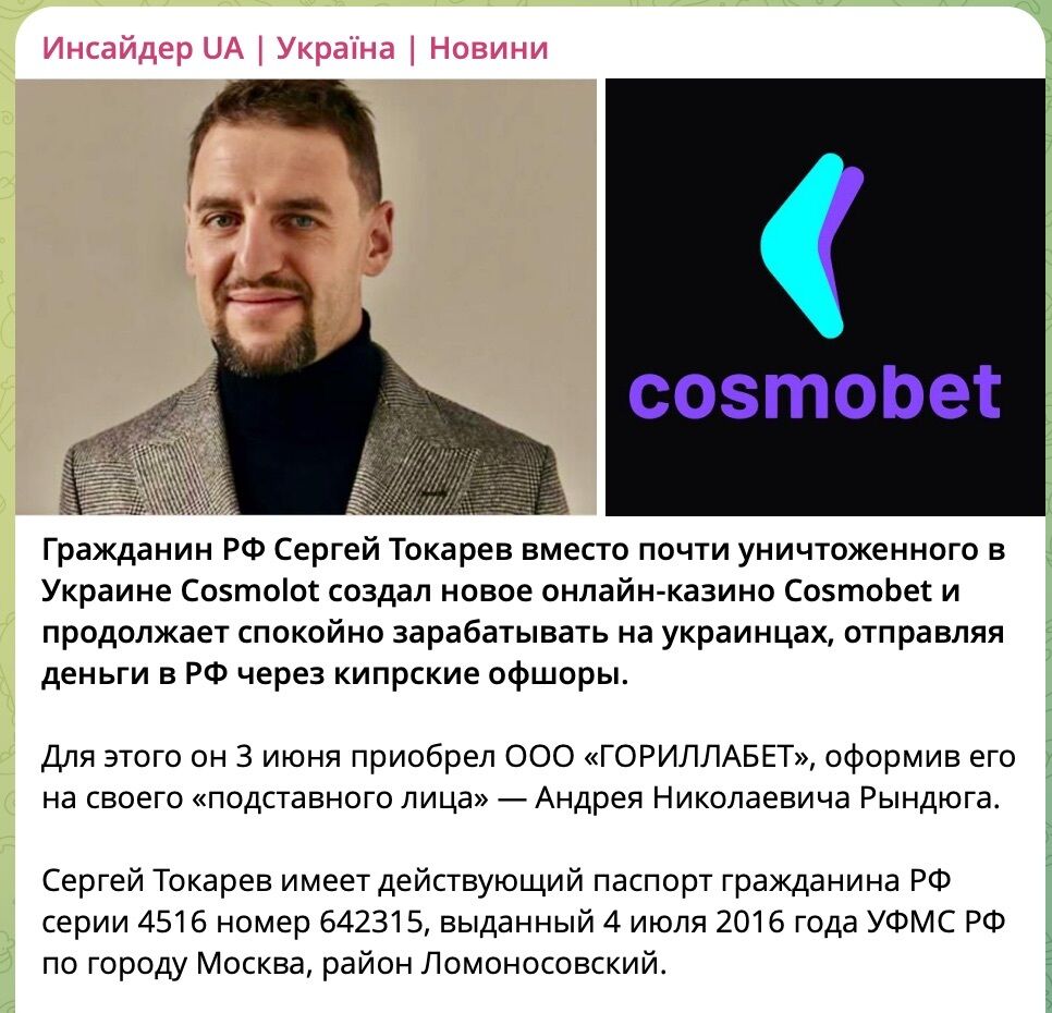 Стратегии ставок на бейсбол в Казахстане 2025: The Samurai Way