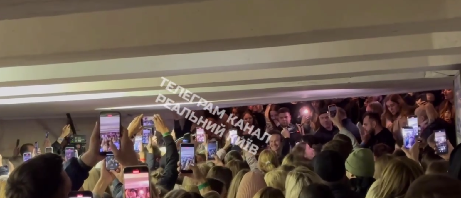 ''Океан Ельзи'' в метро