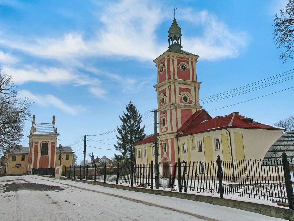 Местная Ратуша