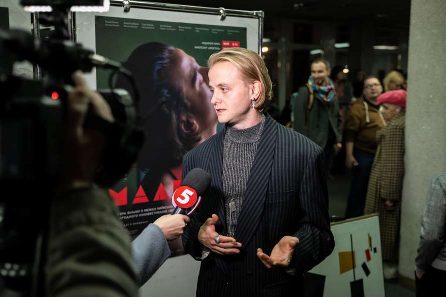 Прем’єра стрічки ''Малевич'' Дарії Онищенко