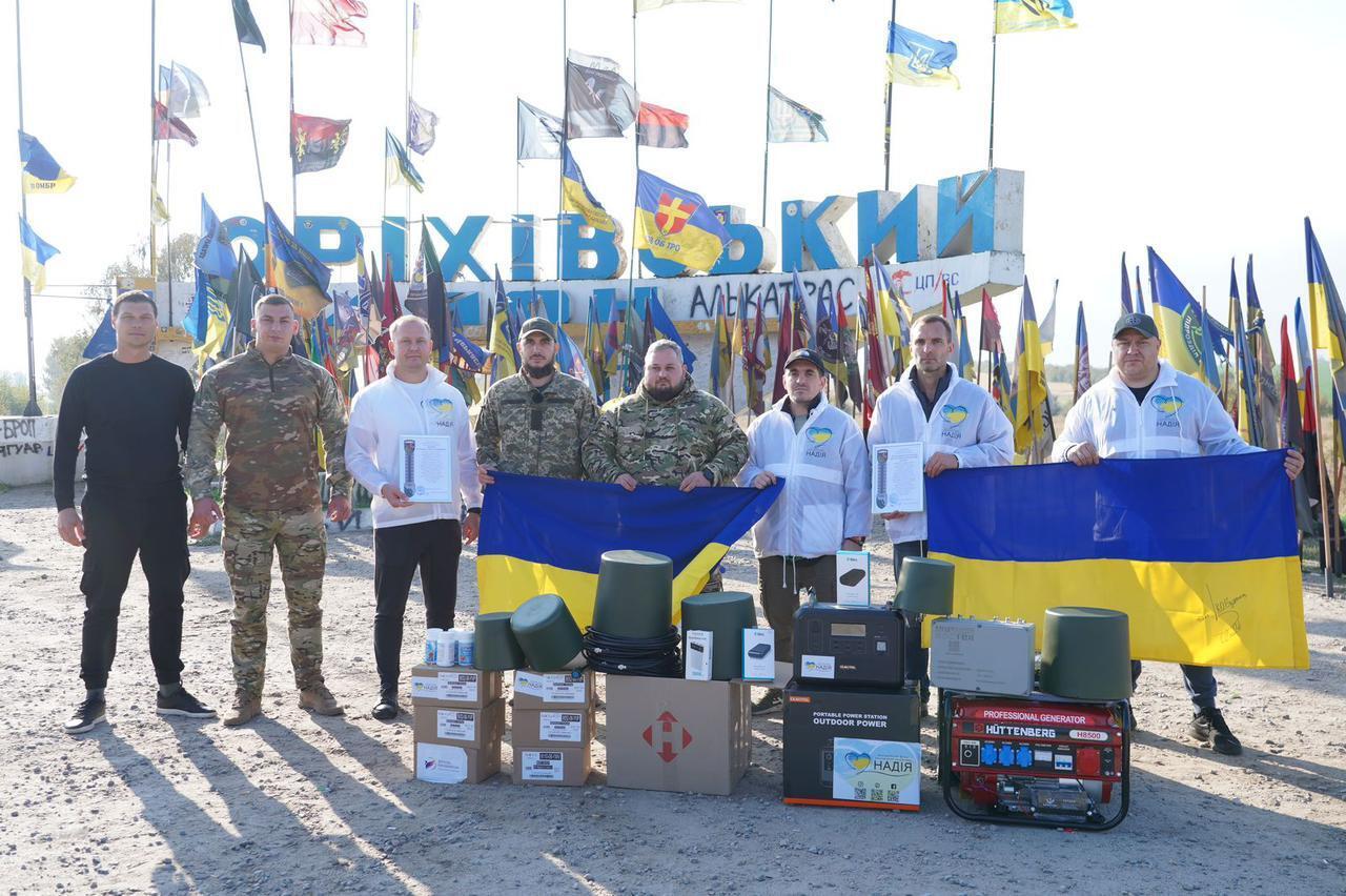 БФ ''Надежда'' передал новейшие РЭБ системы для укрепления обороноспособности ГУР