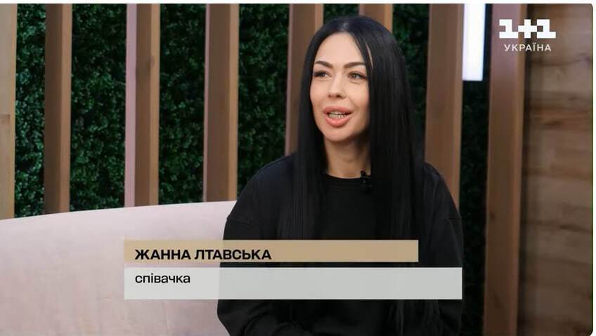 Шансон із душею: Жанна Лтавська співає про кохання і підтримує українських воїнів