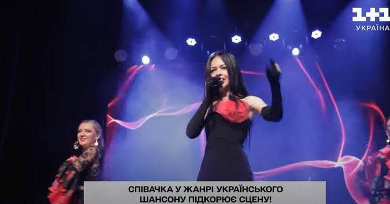 Шансон із душею: Жанна Лтавська співає про кохання і підтримує українських воїнів