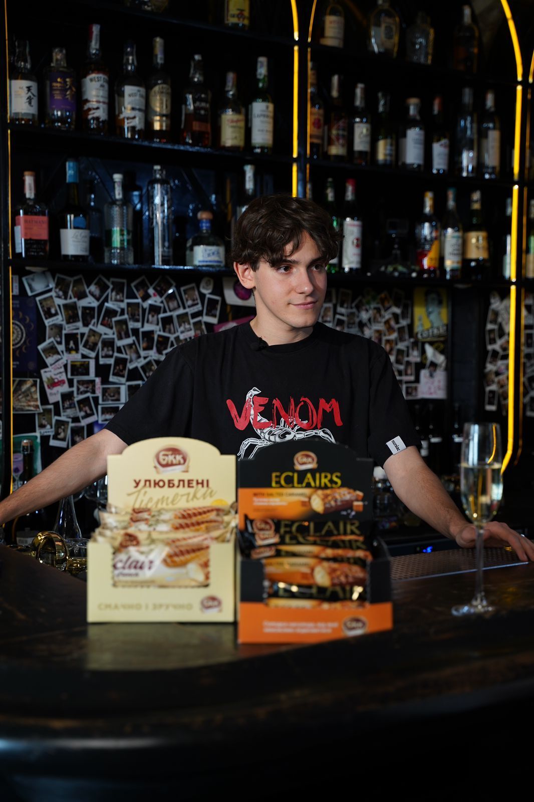 Ведучий Кузьма Щербанюк