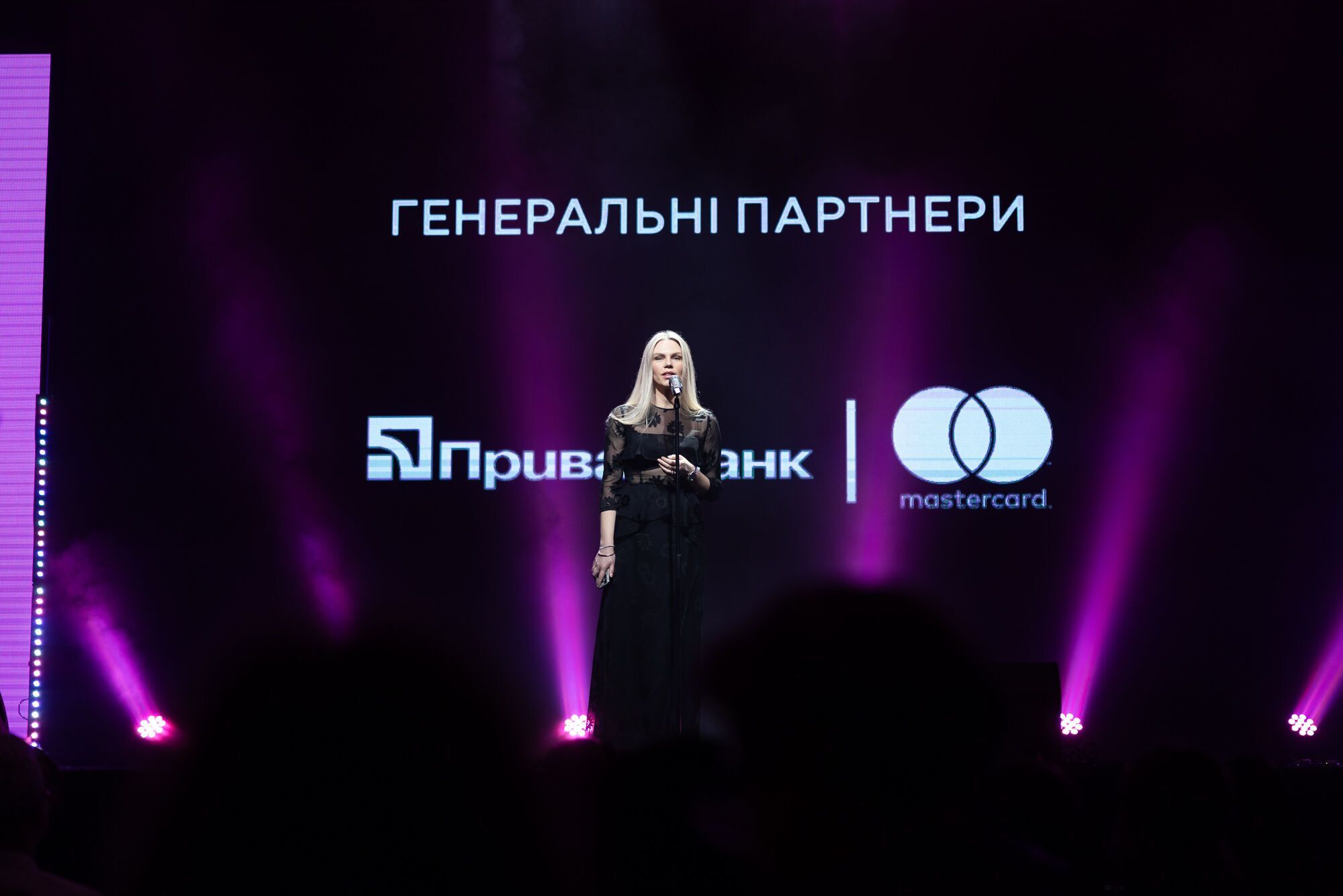 Маркетинг-директор MEGOGO и соучредитель премии Валерия Толочина