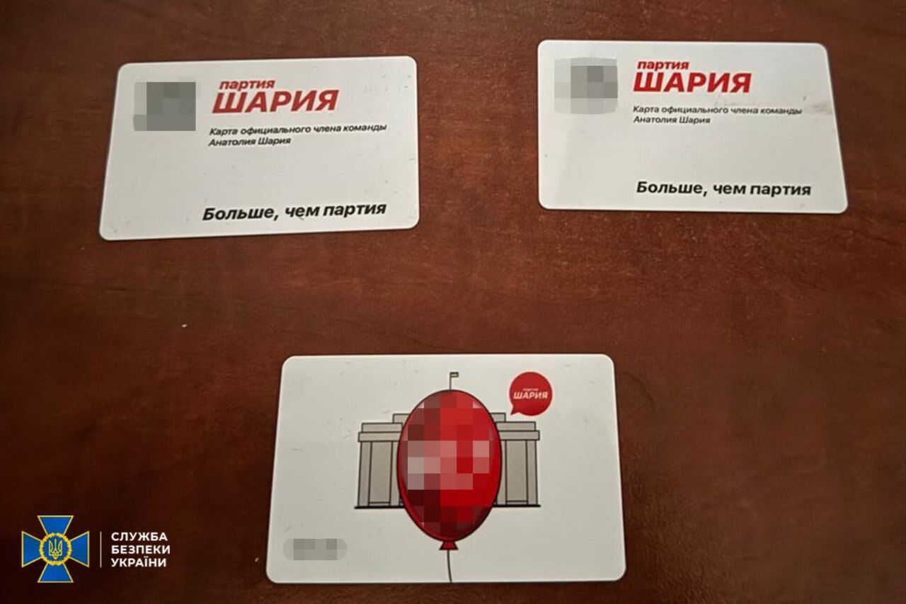 Сторонник предателя Шария призвал к убийству властной верхушки Украины