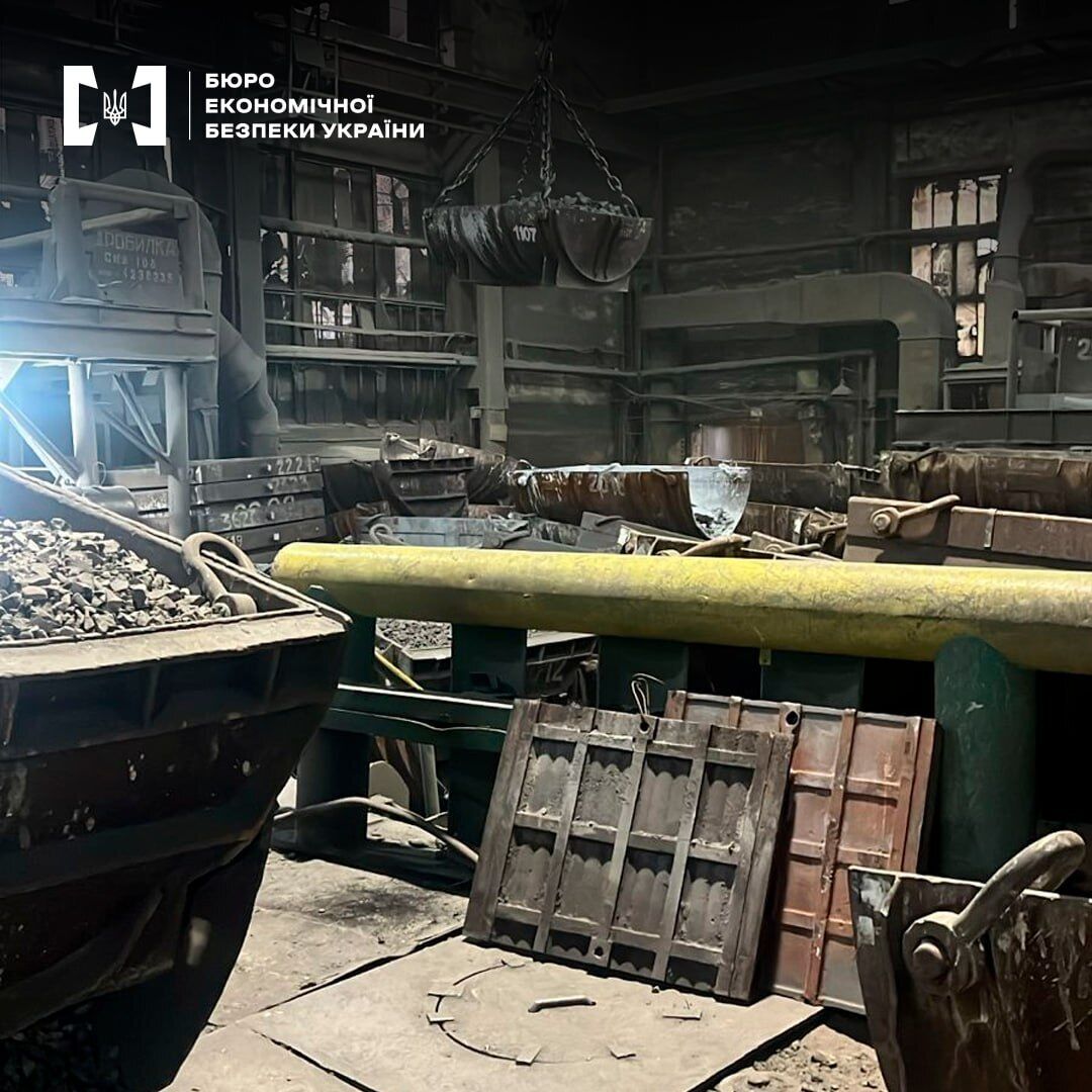 Ферросплавные заводы олигархов занижали цены во избежание налогов