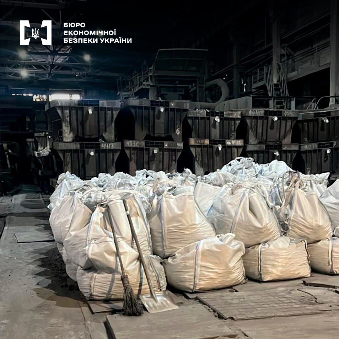 Ферросплавные заводы олигархов занижали цены во избежание налогов