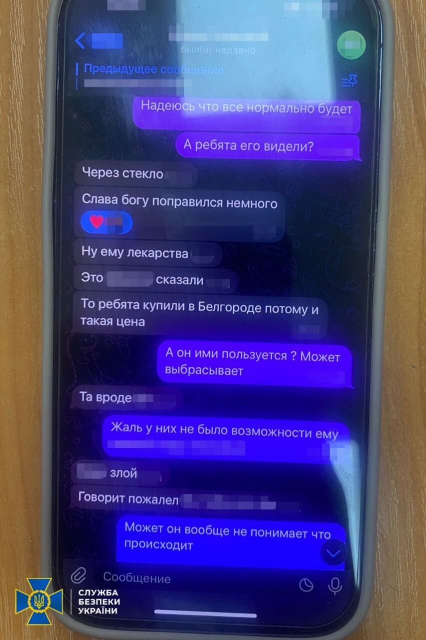 СБУ задержала мошенницу, выманившую 1 млн грн у семьи защитника Азовстали