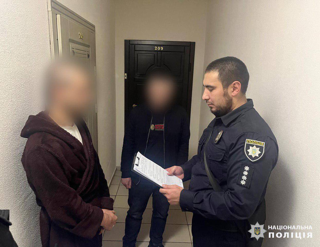 Сайт под видом помощи от государства: полицейские разоблачили преступную группу в завладении средствами граждан