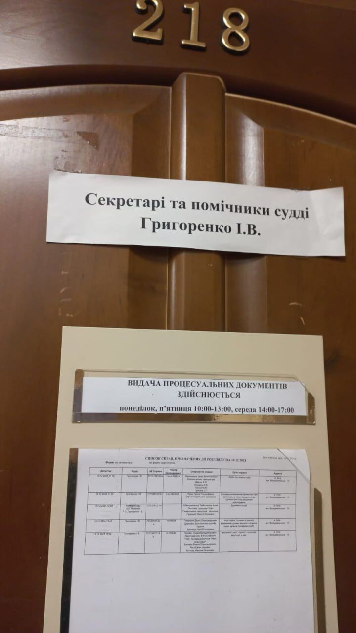 Позов Головача проти журналістів