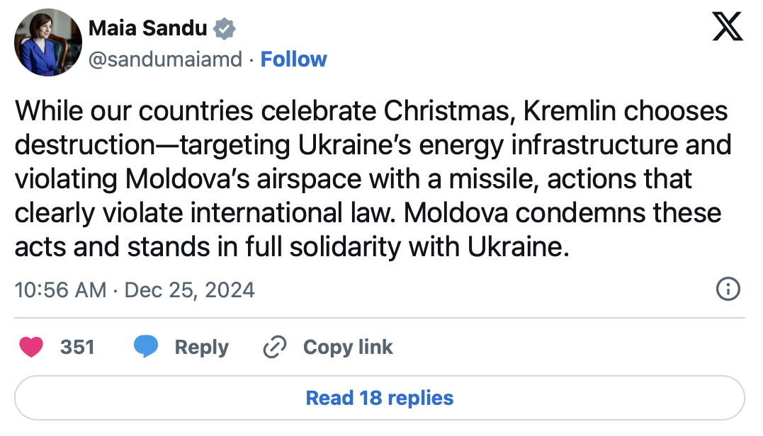 Президент Молдовы Майя Санду