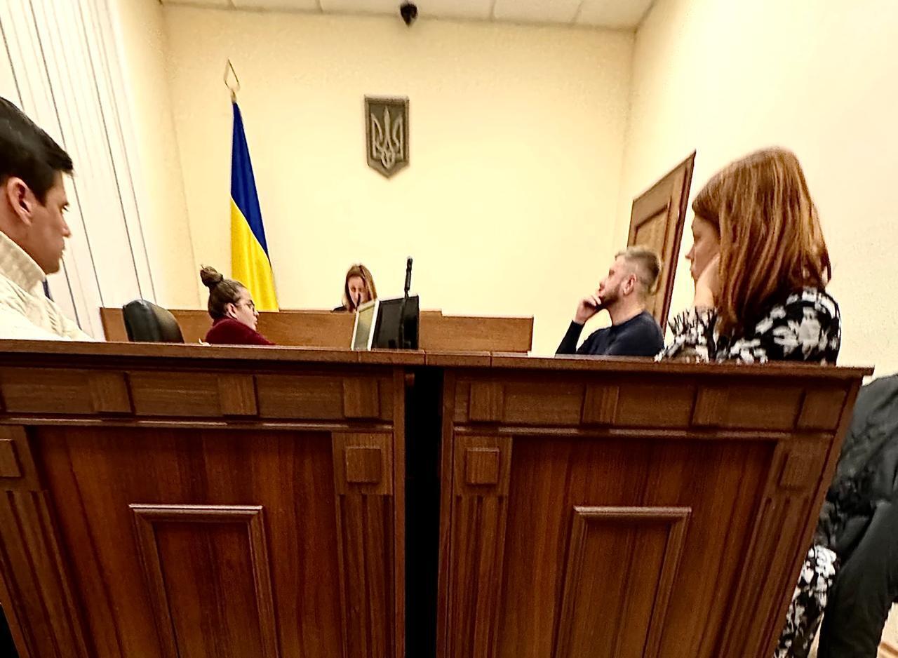 Заседание перенесли на 19 декабря