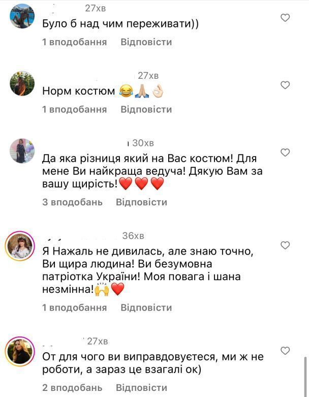 Українська ведуча Людмила Барбір вилаялася у прямому ефірі: вона прокоментувала ситуацію (фото/відео)