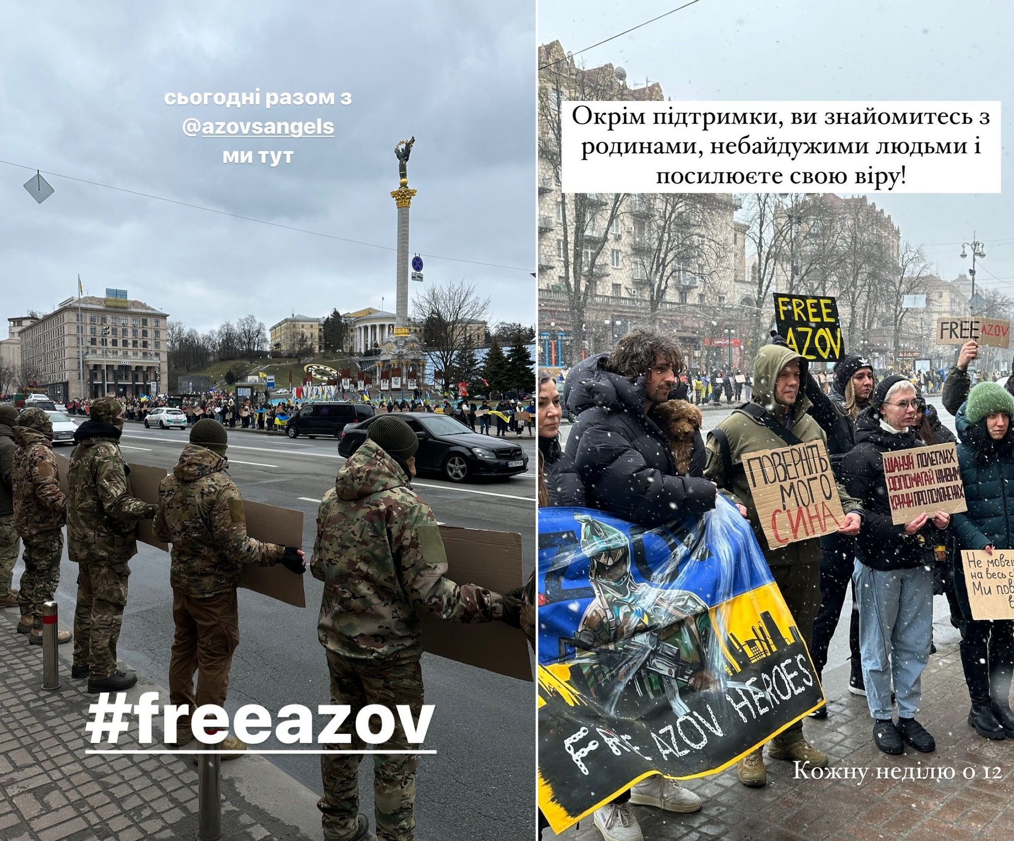 Владимир Дантес приобщился к семьям военнопленных на столичном митинге