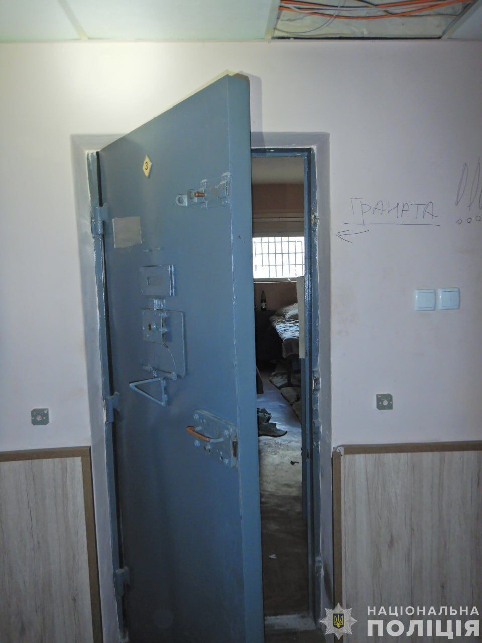 Куп'янська катівня: слідчі знайшли трьох місцевих жителів, що допомагали окупантам