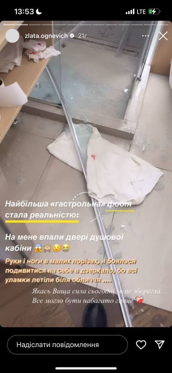 Пережила шок: на Огнєвіч впали скляні двері