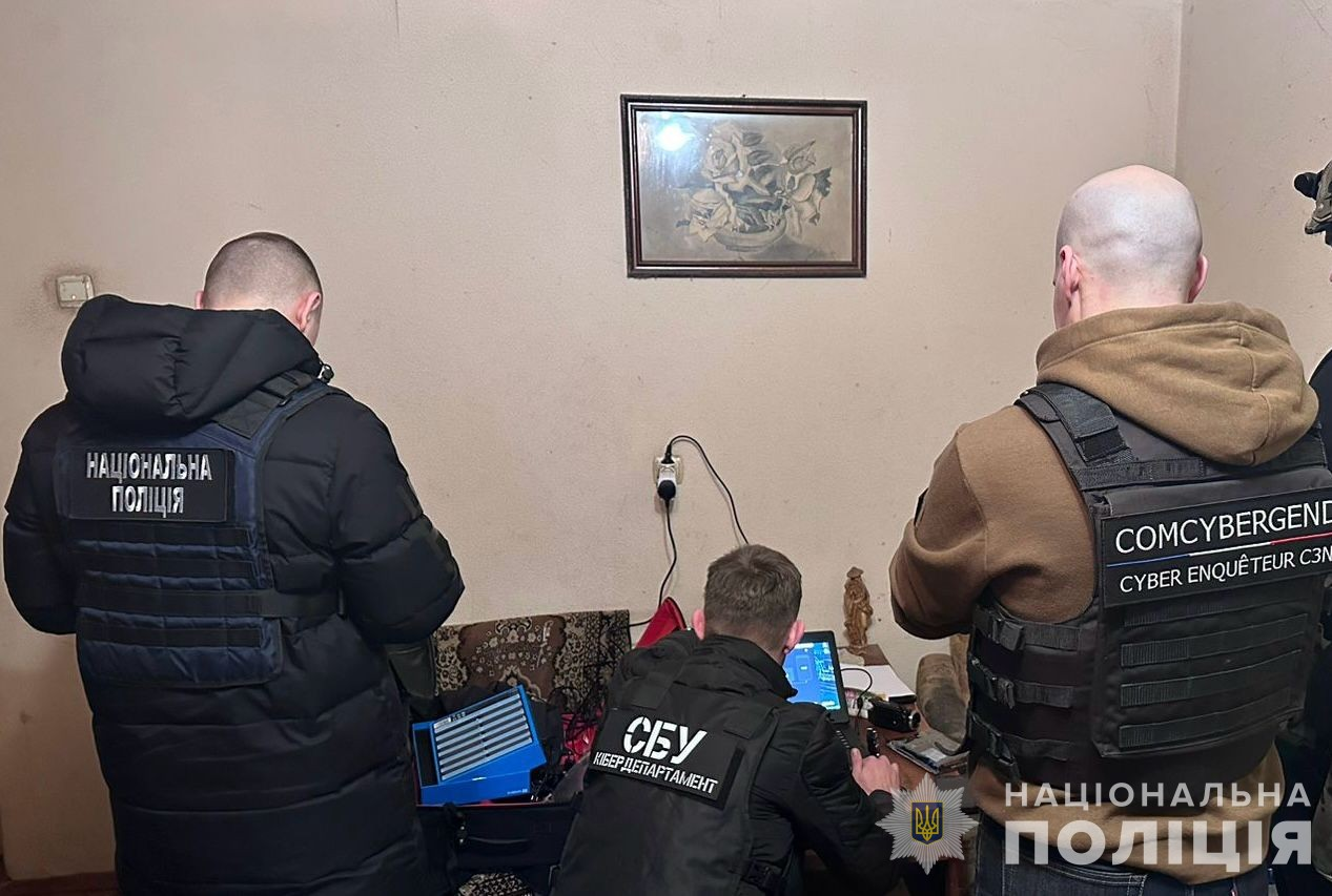 В Україні заблокували діяльність транснаціонального хакерського угрупування