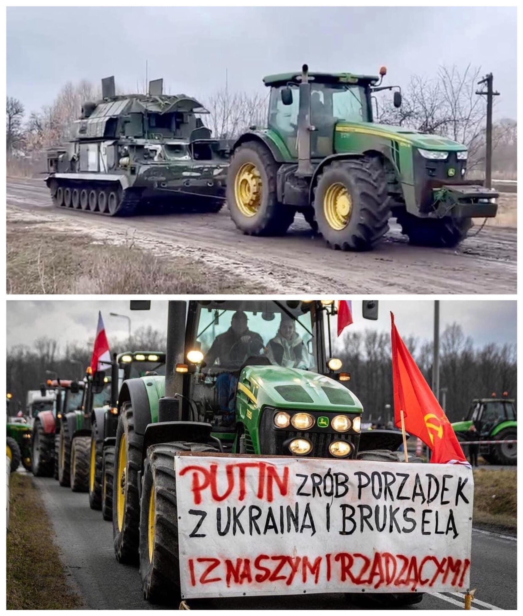 Українські фермери vs польські