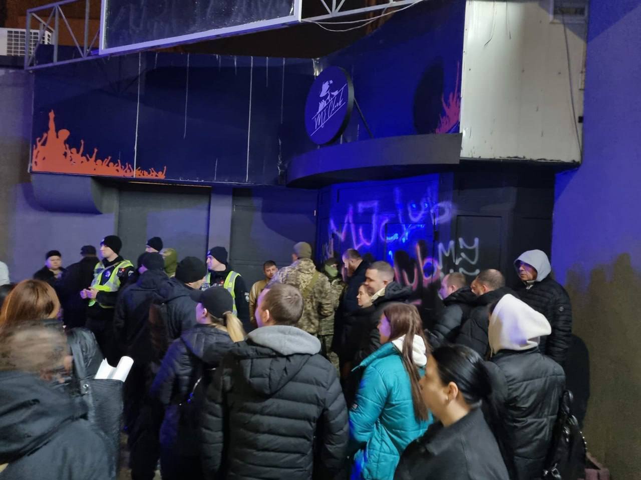 Гучна гулянка у нічному клубі на річницю війни: Вінниця відзначила вторгнення