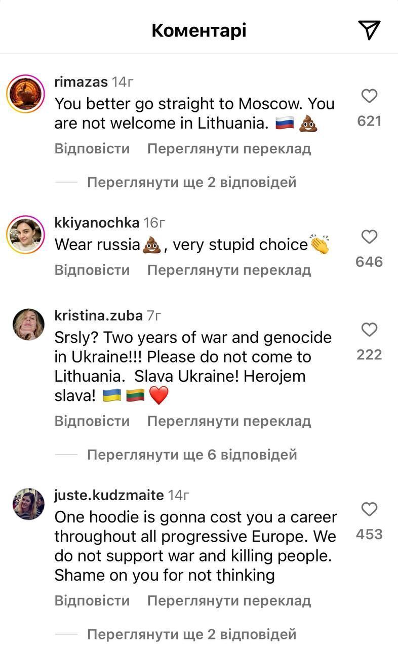 LP, відома хітом ''Lost on you'', похвалилася в сторис худі з триколором і подякувала російському фан-клубу