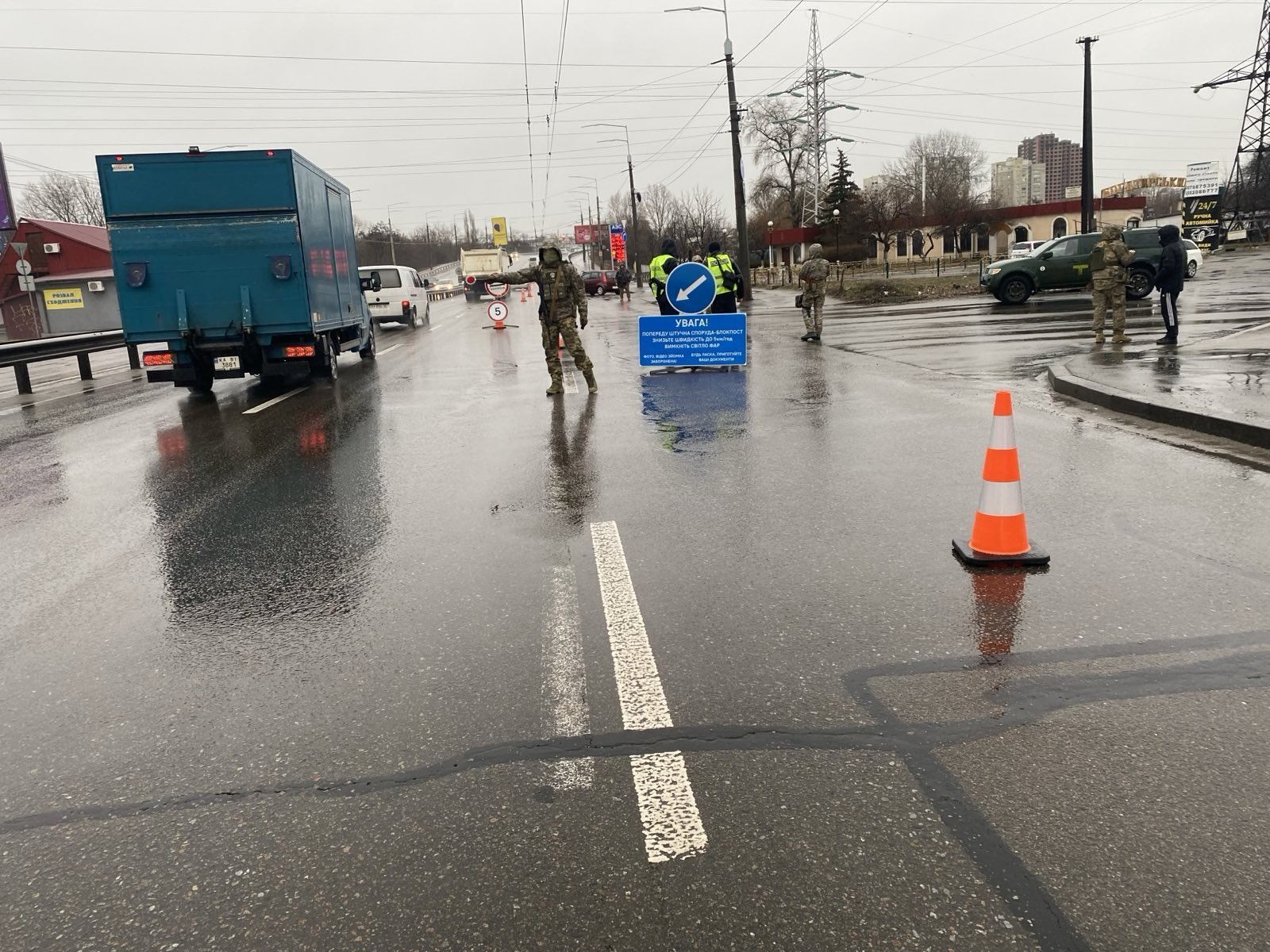 В Оболонском районе осуществляют поисковые мероприятия по выявлению ДРГ врага