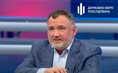 Экснардепа Рената Кузьмина будут судить за государственную измену