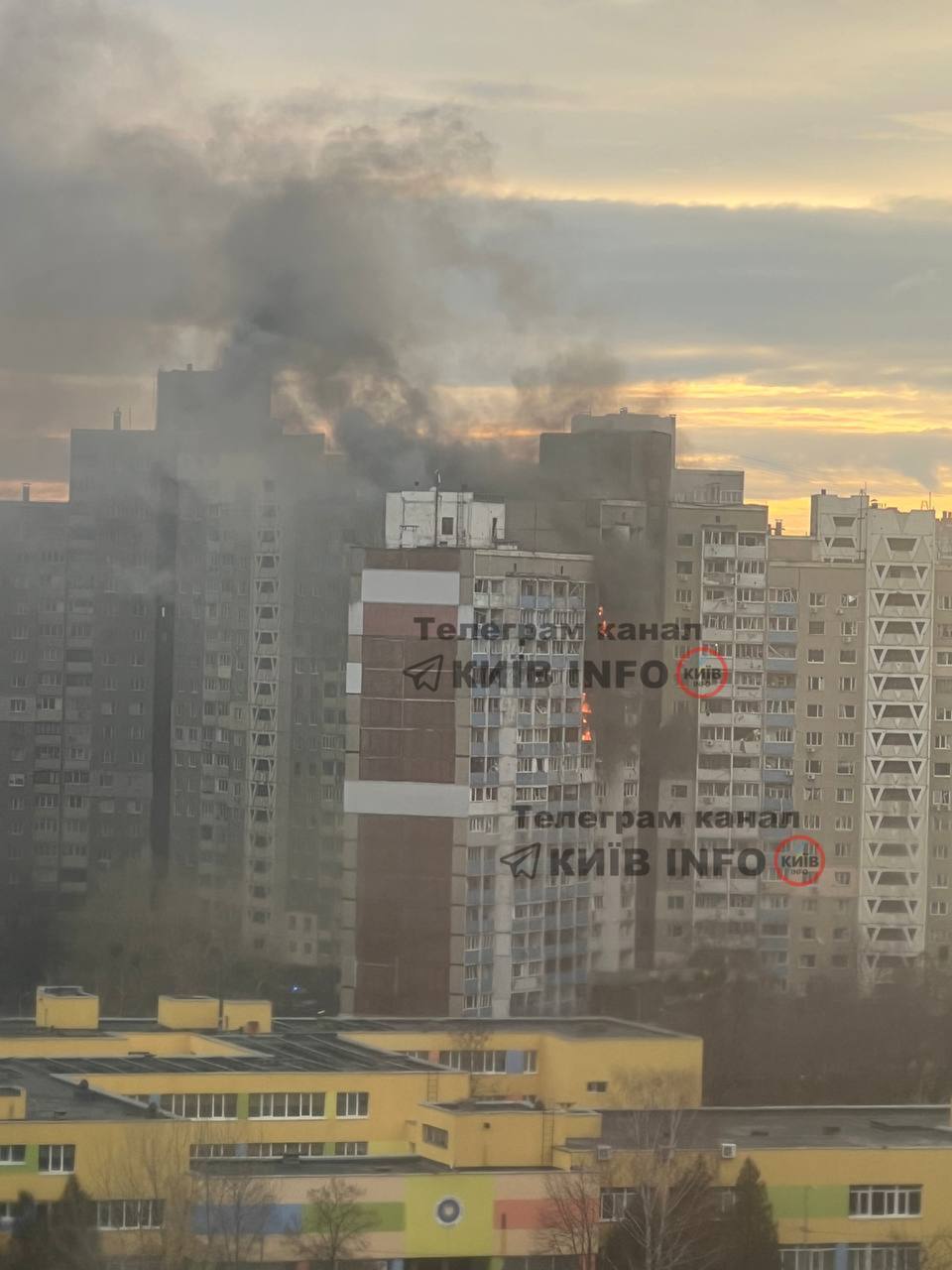 Атака на Киев: три человека погибли, часть остается под завалами (фото)