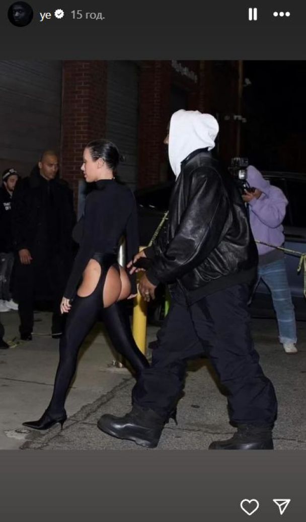 Жена Канье Уэста с обнаженными ягодицами появилась на вечеринке в Лос-Анджелесе