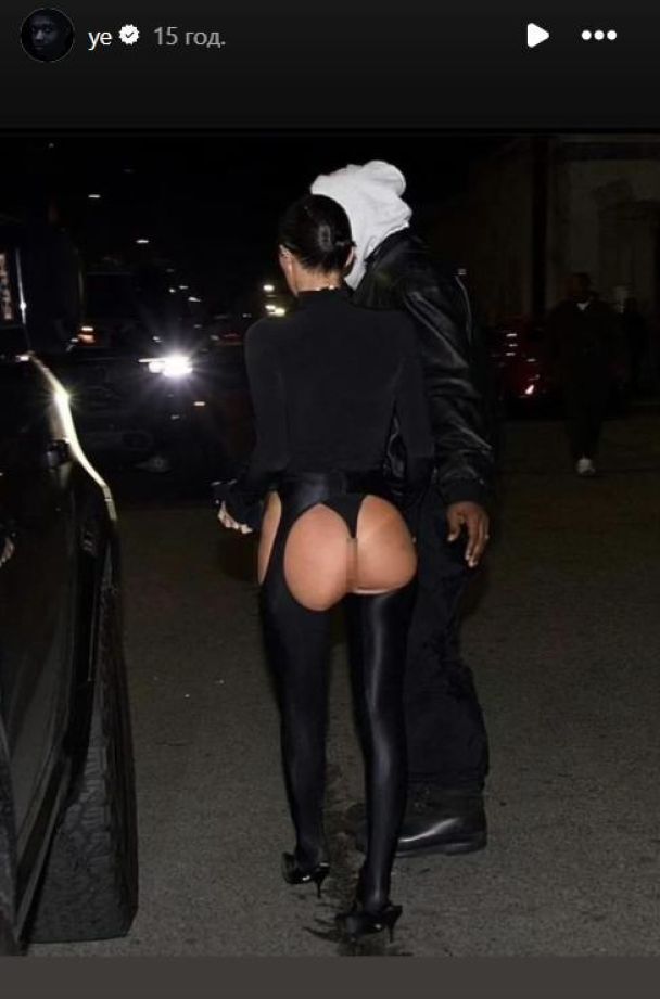 Жена Канье Уэста с обнаженными ягодицами появилась на вечеринке в Лос-Анджелесе