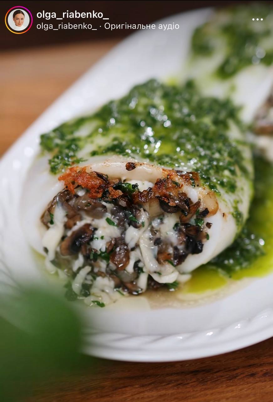 Фарширований кальмар