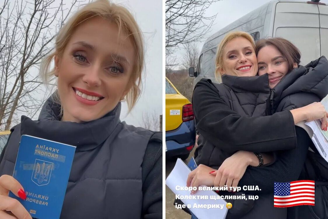 Ірина Федишин разом з подругою