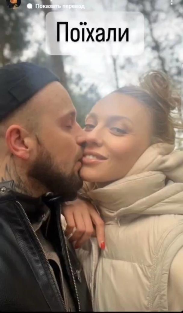 Відомий ведучий заявив, що зустрічався з Олею Поляковою і показав їхні інтимні фото