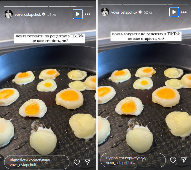 Владимир Остапчук