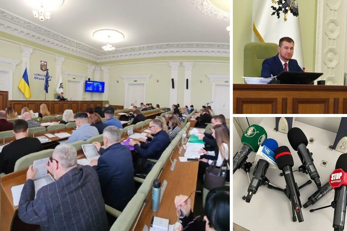 В Чернигове депутаты провалили голосование за аудит и недоверие городским властям