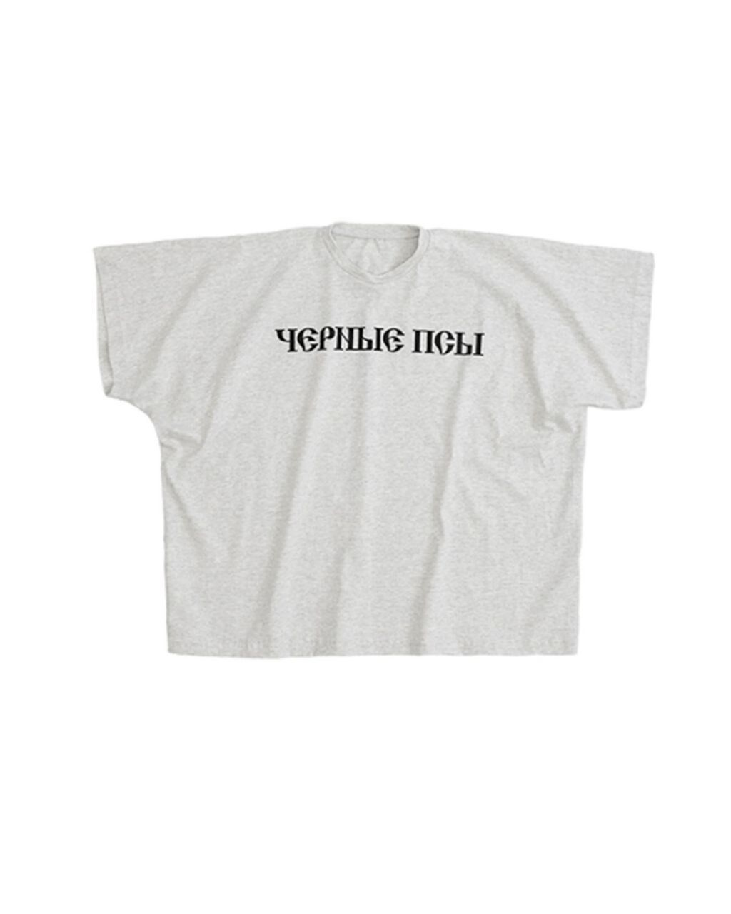 Канье Вест шокировал релизом мерчу с надписью ''Черные псы'' на русском языке