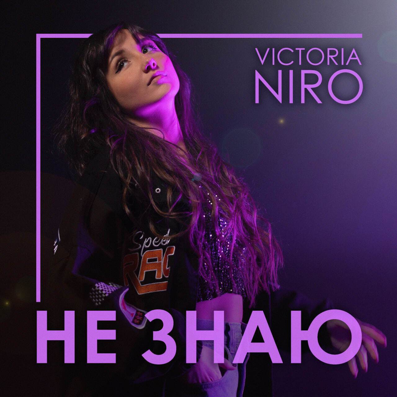 Співачка Victoria Niro
