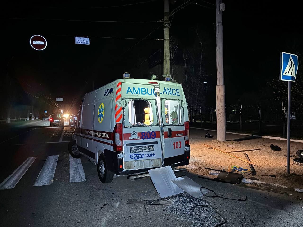 Атака ‘’шахедів’’ у Харкові: загинуло четверо людей