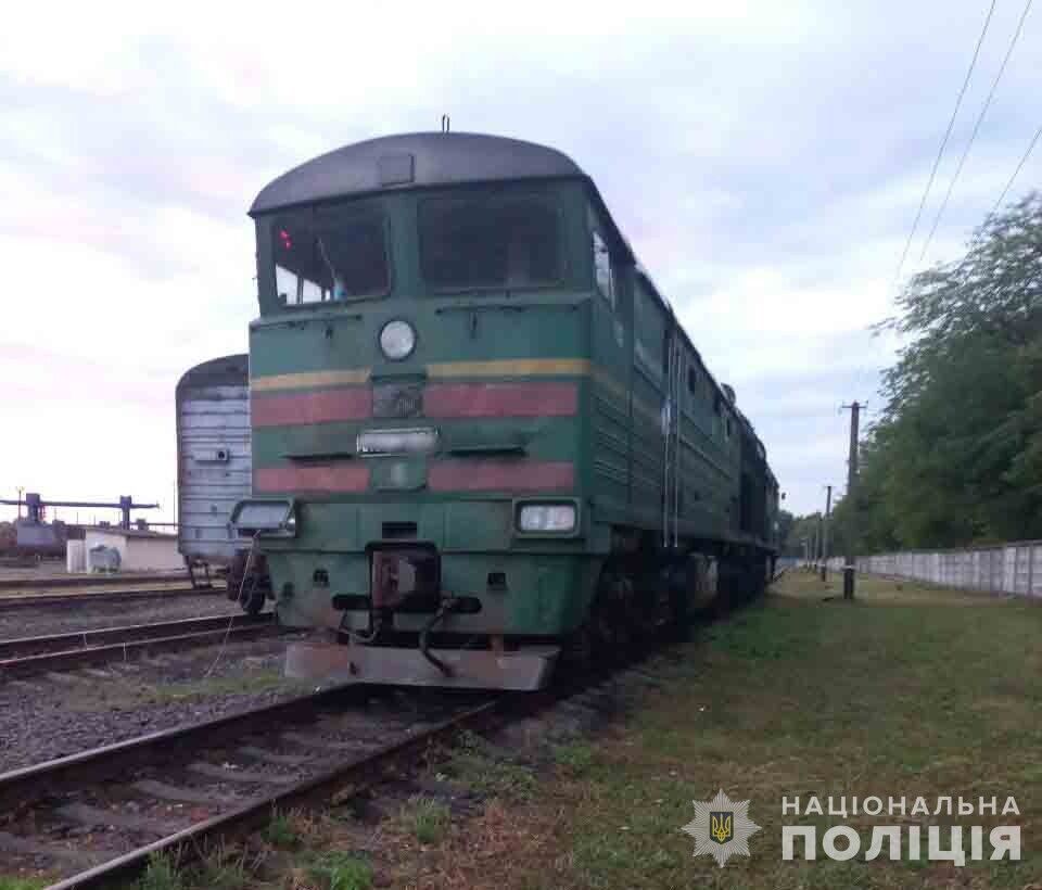 Сын работника ''Укрзализныци'' сливал горючее из локомотивов