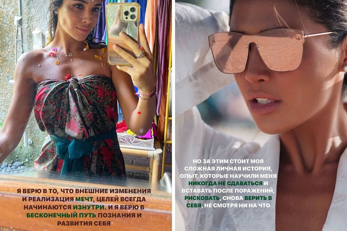 Сториз Санти Дімопулос