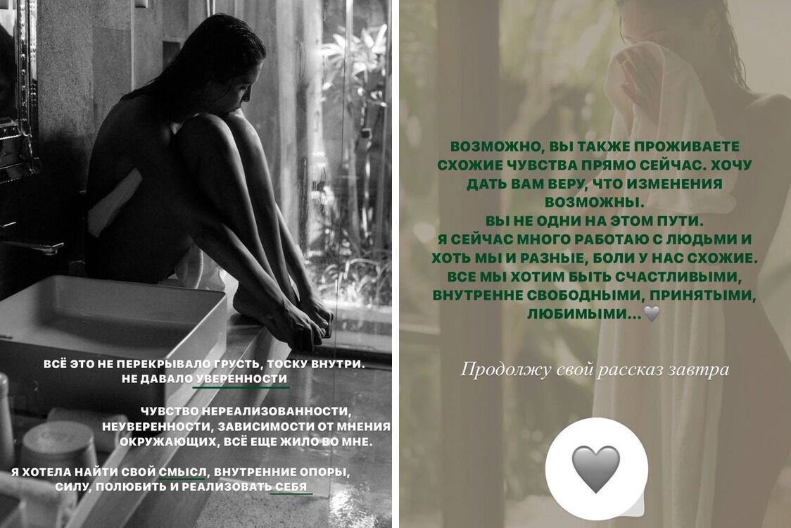 Сториз Санти Дімопулос