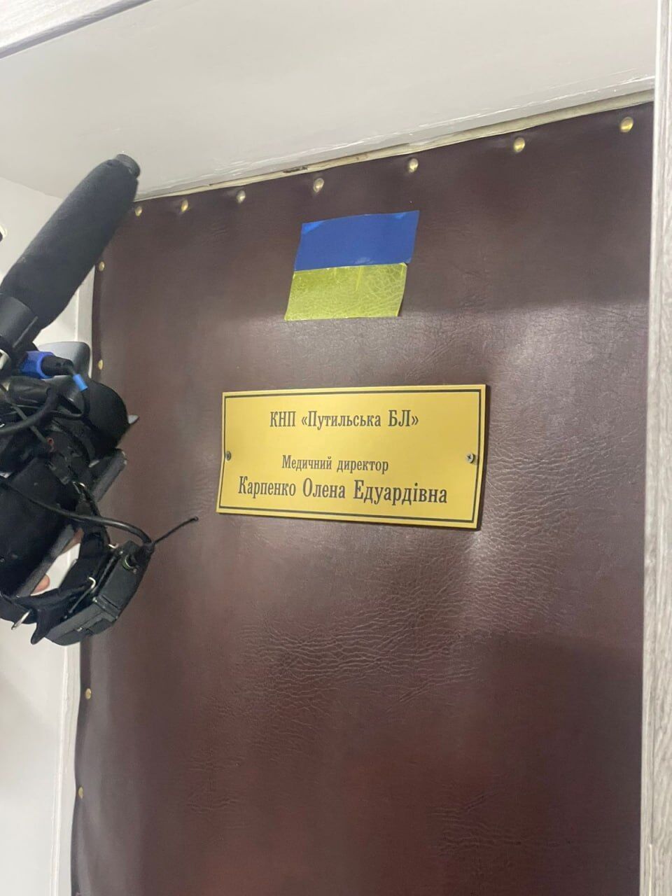 Стены за 24 млн и ''кэшбек'' премий врачей: антикоррупционная комиссия обнаружила вероятные махинации в медучреждении на Буковине